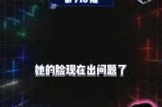 吃瓜娱乐将,吃瓜群众揭秘明星幕后故事